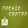 ORCHID@CENTERl