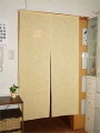 イエロー(150cm丈)